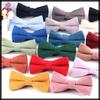 [White Fang] Velvet Bow Tie, Event, Stylish, Fashionable, Men's & Women's, NC090 (Khaki)