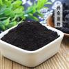 500g Pure Black Fig Juice Powder Chinese Herbal Blend