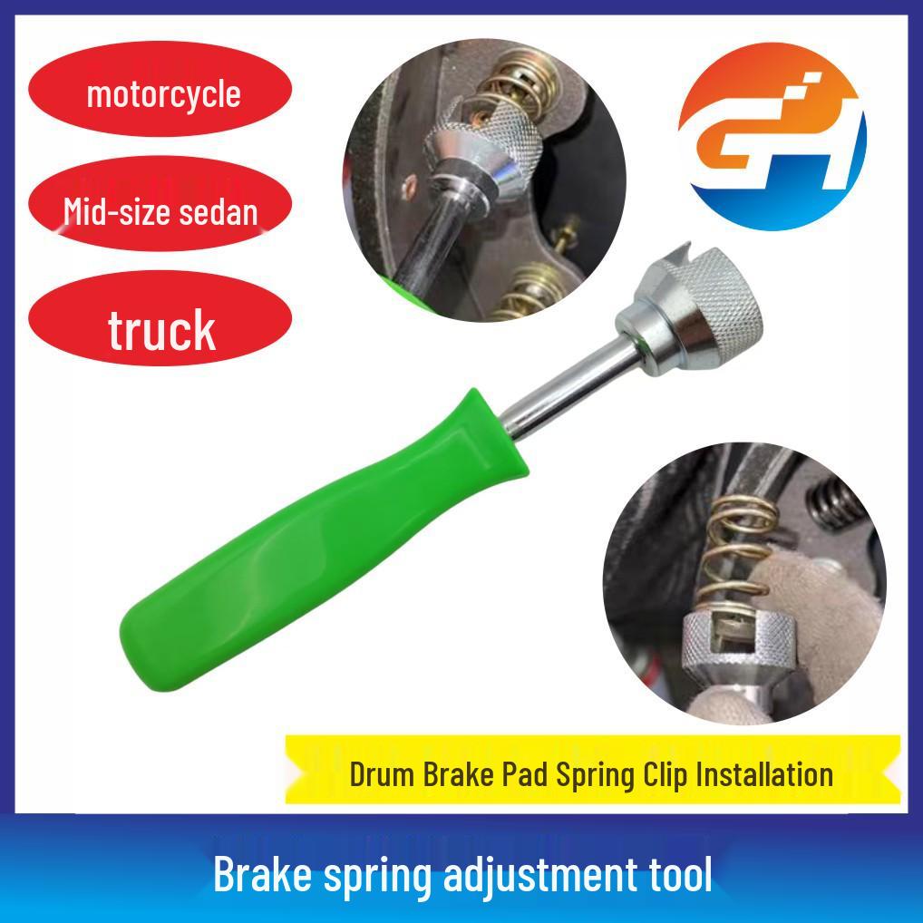 Automotive Brake System Maintenance Tool Set for Calipers, Drum Brakes, and Spring Compression