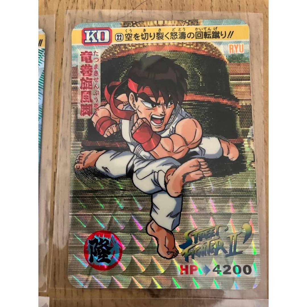 Used First come, first served [Rare/Good Condition] Street Fighter Card 22 Tatsumaki Senpukyaku Ryu