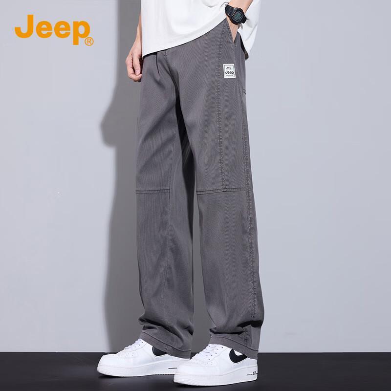 Jeep Men's Tencel Lyocell Ice Silk Loose Straight Casual Pants