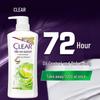 CLEAR Women's Anti-Dandruff Oil Control Shampoo