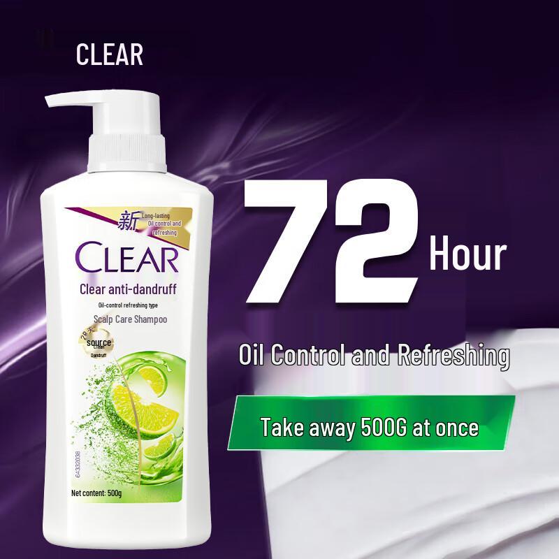 CLEAR Women's Anti-Dandruff Oil Control Shampoo