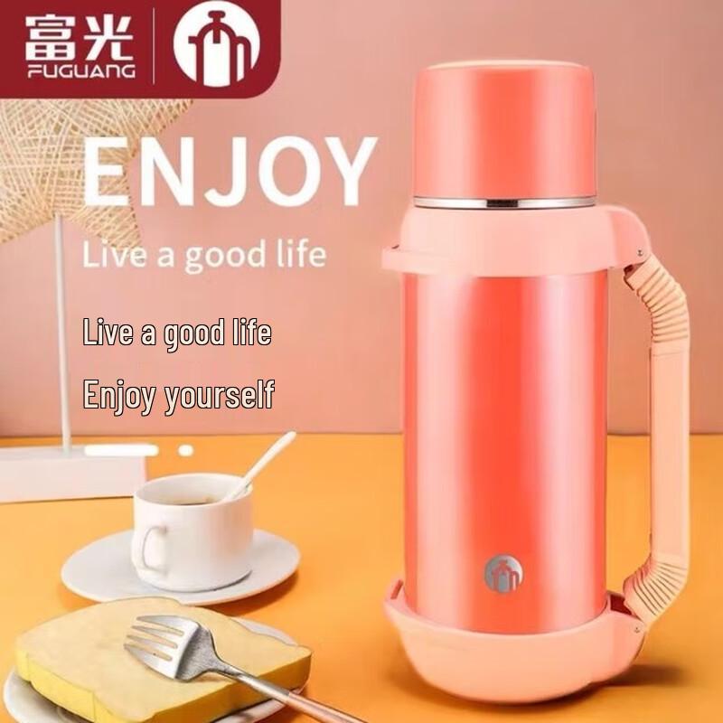 Fuguang Tea Master 316 Stainless Steel Thermos Pot