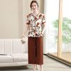 Women's Regular Fit Two Piece Set Short Sleeve Floral Top Elastic Waist Cropped Pants Matching Outfit