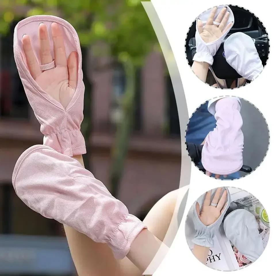 Driving Sun Protection Gloves Women's Outdoor Cycling UV Resistant Short Gloves Breathable Fabric Anti-slip Horseshoe Sleeves