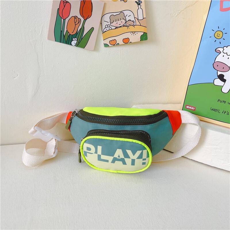 Kids  Fashion Crossbody Chest Bag