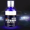 Auto Headlight Restoration Kit Car Headlight Polisher 30ml Car Headlights Scratch Repair Liquid Vehicle Accessories