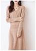 Women's 100% Pure Wool Mid-Length V-Neck Sweater Dress - Long Sleeve, Below Knee, Autumn/Winter Style