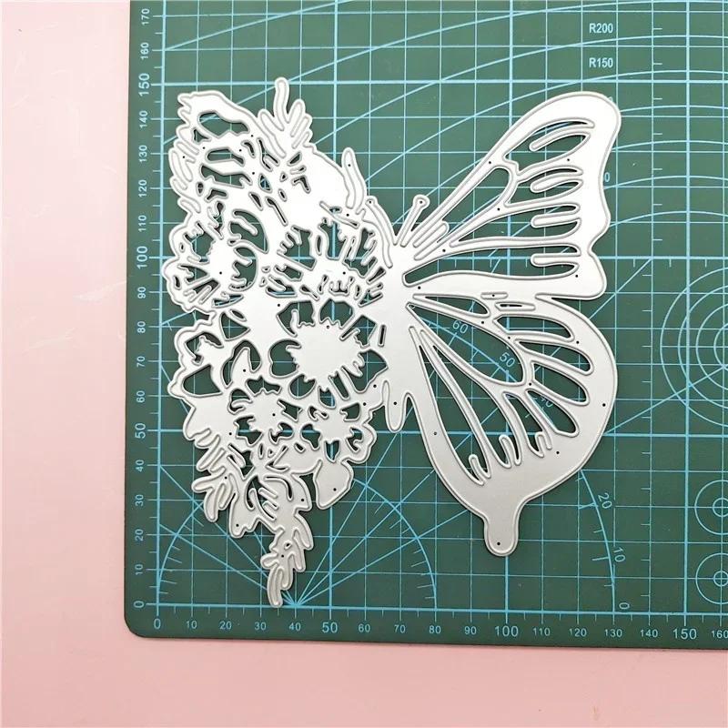 Home Decor Metal Cutting Dies Scrapbooking Album Paper Cards Decorative Variety  Accessories Supplies