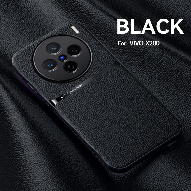 

Luxury Original Shockproof Leather Case Coque For VIVO X200 Pro mini Magnet Shell Phone Case for VIVO X200Pro Back Cover Case VIVO X200 Pro чорний