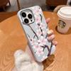 Litschi-Muster Handyhülle Für iPhone 11 12 13 14 15 16 17 Pro Max XS XR X 7 8 Plus 16E Air Mit Blumenmuster Weiche Silikonhülle