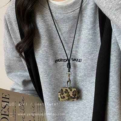 Leopard Leather Triangle Glasses Bag with Necklace and Vintage Maillard Sweater Chain