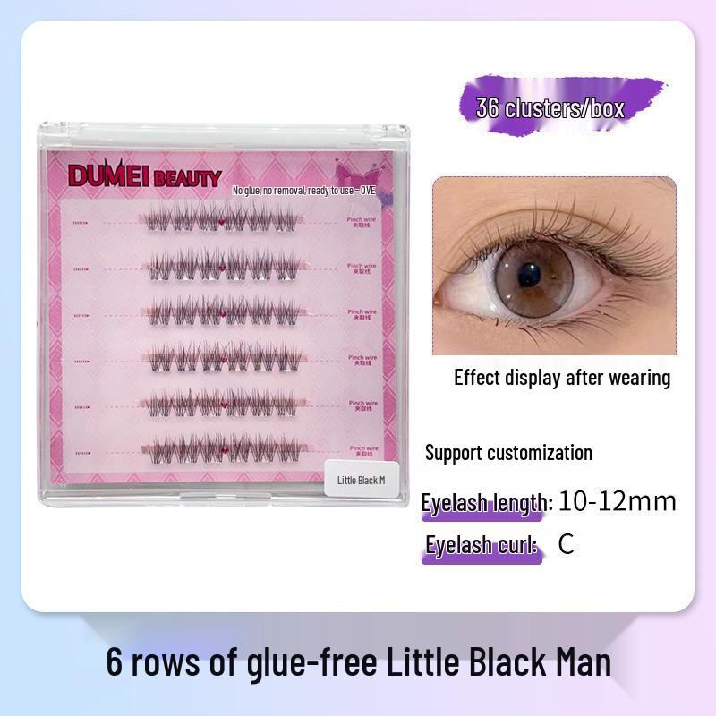 

Подсолнух Кот Эльф Бесклеевые Шестирядные Накладные Ресницы Серии