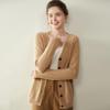 Women's Autumn/Winter Twelve-Needle V-Neck Cashmere Cardigan - Skin-Friendly, Slimming Knit Outerwear Sweater