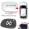 For BMW X1 E84 X3 F25 Pre-facelift Driver Passenger Side Left Right Side Door Wing Mirror Glass Heated Rear View Plate LH RH