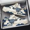 Trendy Brand Men's Shoes Summer Casual Design Sense Niche Original Board Shoes Middle School Students Versatile Sports Heightening Platform Tide Shoes
