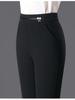 Spring 2025 Women's High-Waist Micro Flare Slimming Bootcut Pants