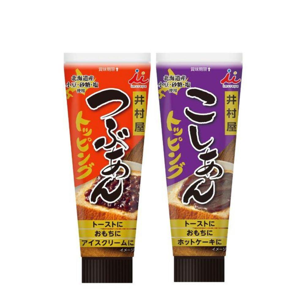 Imuraya Smashed Bean Paste Topping / Smooth Bean Paste Topping (130g) Smashed Bean Paste