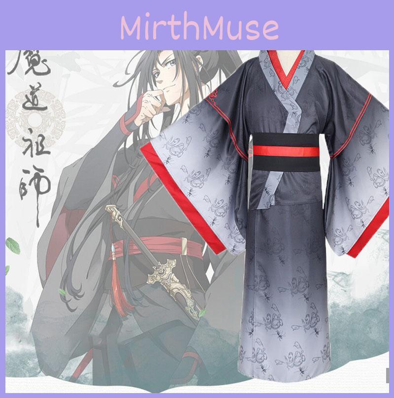 Stylish Mo Dao Zu Shi Mo Xuanyu Cosplay Costume Complete Outfit For Halloween And Role Play