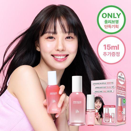 Jennyhouse Salon Therapy Damage Care Hair Oil Serum 100ml Special Set