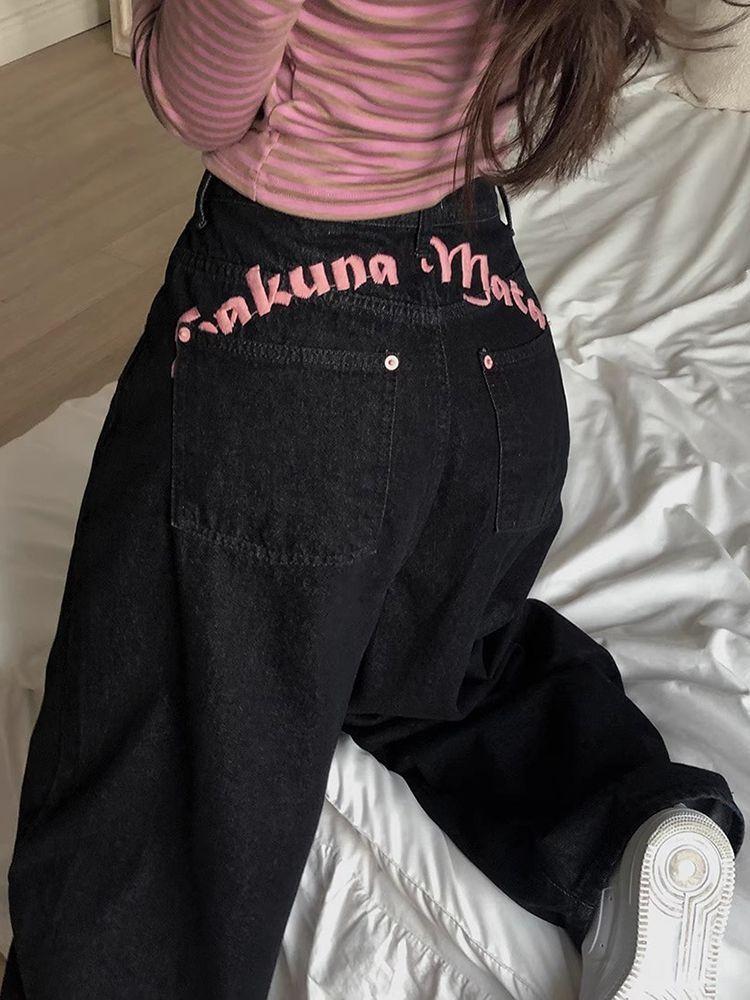 Women's Sweet Casual Full Length Baggy Denim Trouser Retro Emo Harajuku Loose Jeans Letter Embroidery High Waist Y2K 2000s Pants