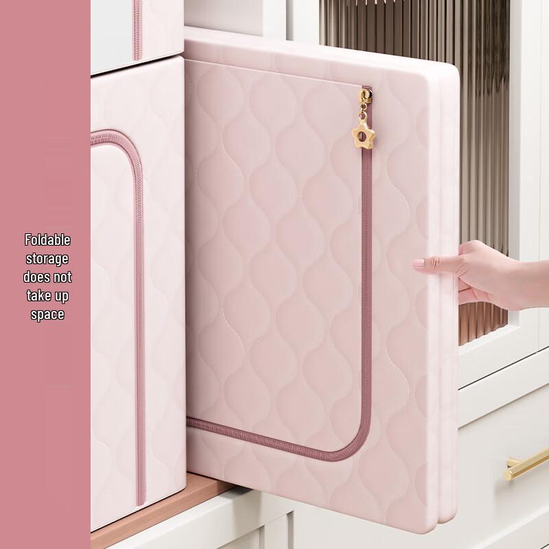 Jiabangshou Foldable Fabric Storage Organizer