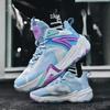Unisex Trendy Mesh Basketball Shoes for Men, Women, Couples & Kids - Cement Court Style