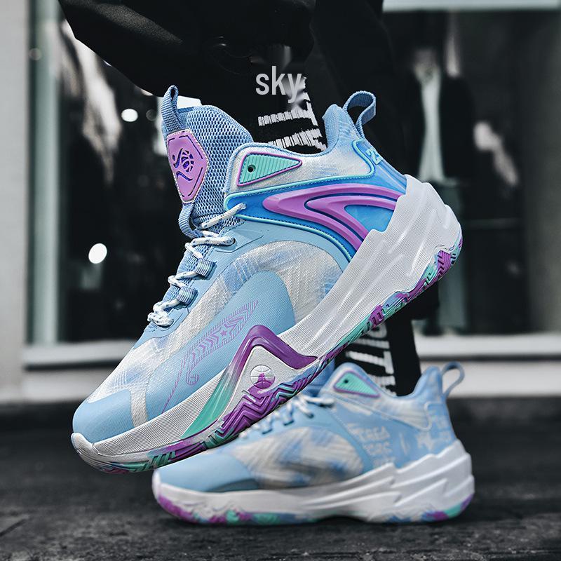 Unisex Trendy Mesh Basketball Shoes for Men, Women, Couples & Kids - Cement Court Style