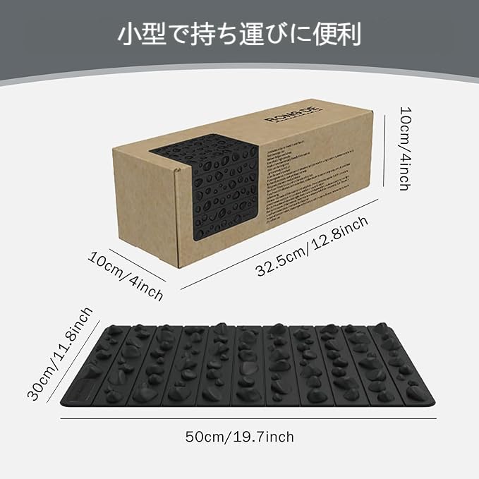 Foot Acupressure Mat Home Use Acupressure Pad with Ergonomic EVA and Finish Suitable for Slow Easy To Store and Perfect for Stone-shaped Design,