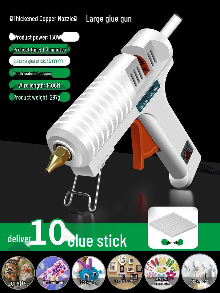 Compact High Viscosity Hot Melt Glue Gun with 7-11mm Glue Sticks