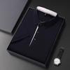 Men's Short-Sleeve Polo Shirt - Summer Fashion Lapel, Loose Fit, Casual Base Layer Top