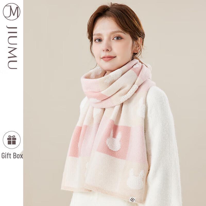 JIUMU Women's Winter Plush Animal Scarf