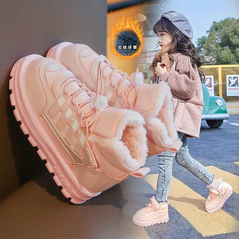 Girls' Cotton Shoes Winter New Cashmere Thickened Children's Sports Snow Boots Girls Warm Cotton Boots Big Children
