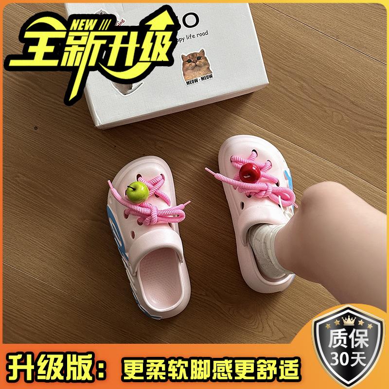 Summer fashion cartoon girl sandals, letter hole shoes, bag head slippers, wearing seaside thick-soled heightening cool slippers
