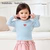 Balabala Girls' Floral Long-Sleeve T-Shirt