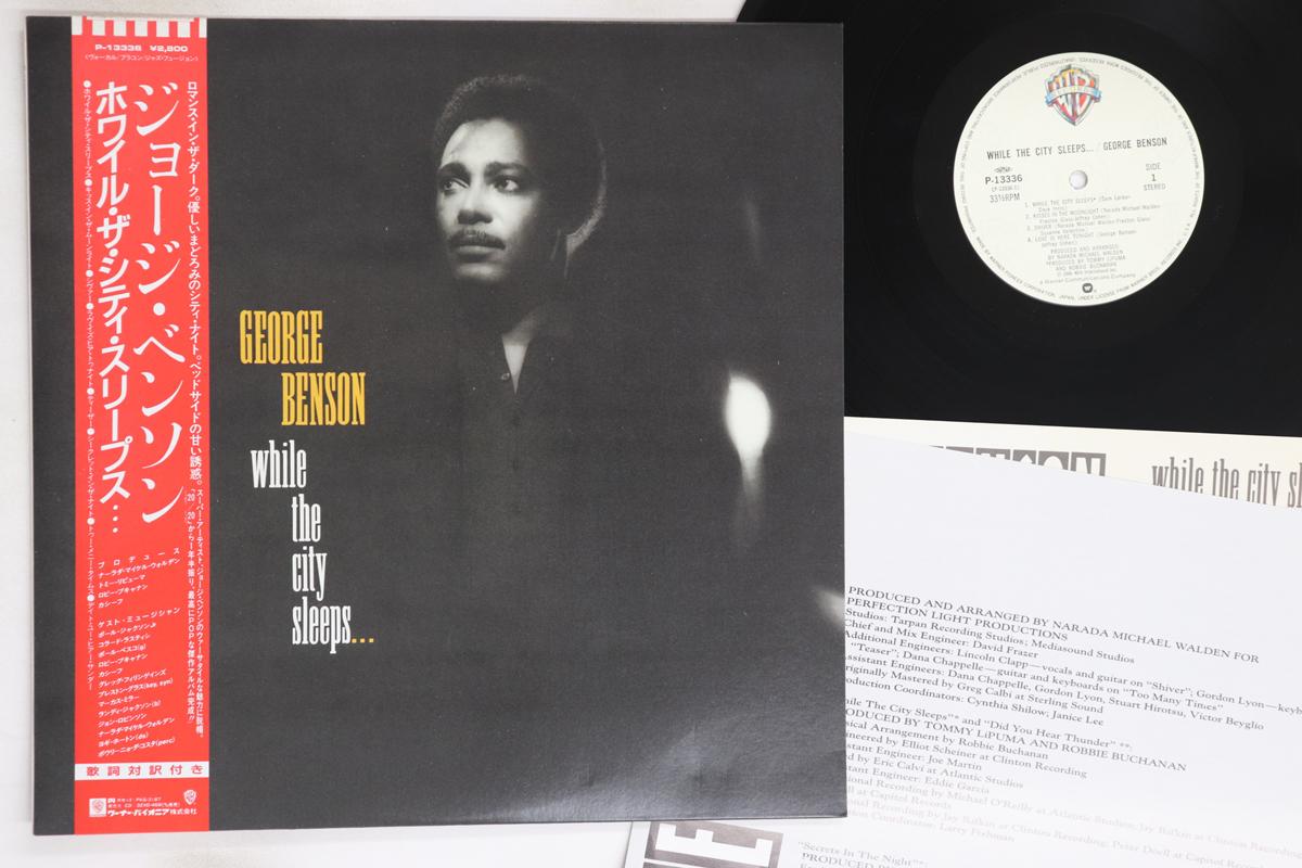 

LP Record GEORGE BENSON - While The City Sleeps P13336 WARNER BROS 1986 Japan Obi Jazz Used