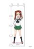 Platz Girls Panzer Final Chapter Banner Anzu Kadotani Original Goods & Life-Size - GPG-145