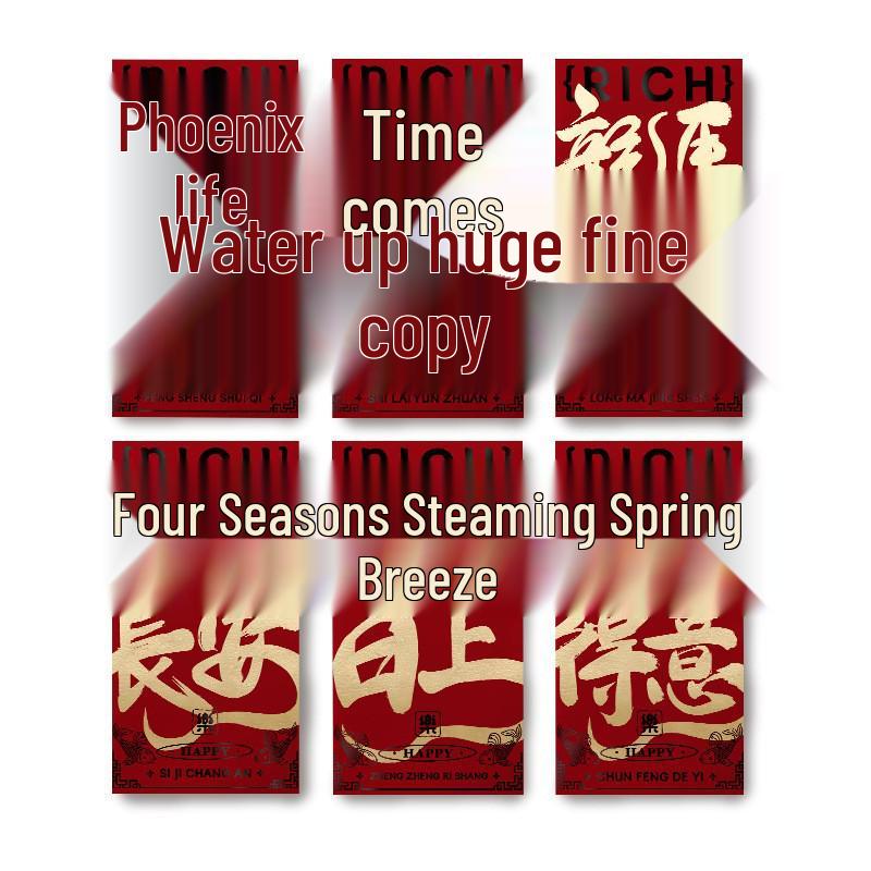 

Персонализированные каллиграфические красные конверты «Год Лошади» на 2026 год, креативное тиснение фольгой с логотипом, в наличии для новогодних празднований 9x17cm