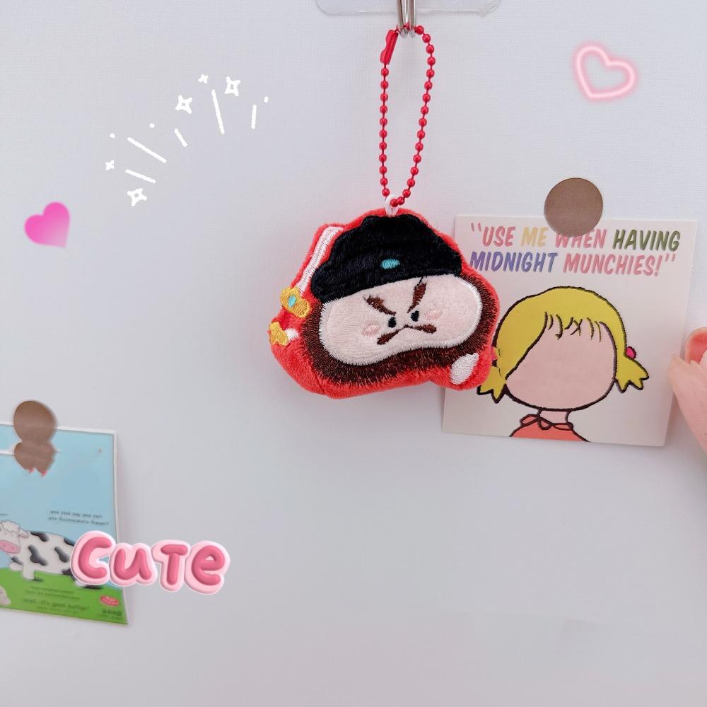 Moon Lord Wealth God Keychain Guanyin Plush God of Longevity Pendant Gifts