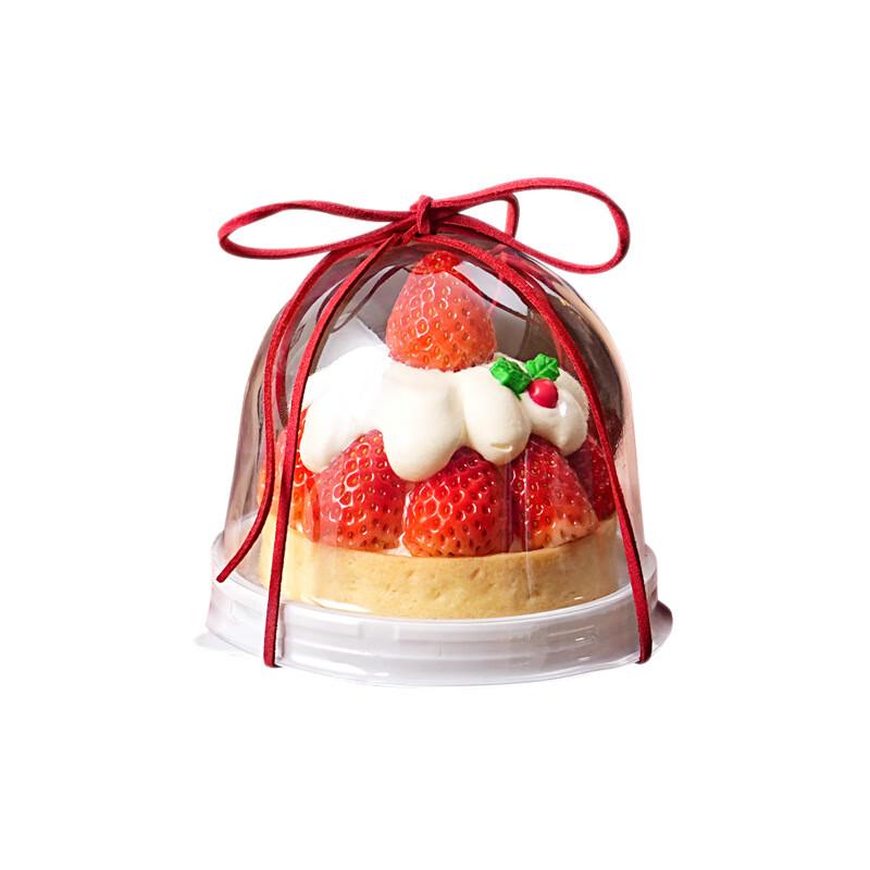 80-Pack Round Transparent Mini Cake Boxes