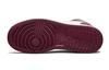 Jordan 1 Retro OG High Bordeaux - 575441-611