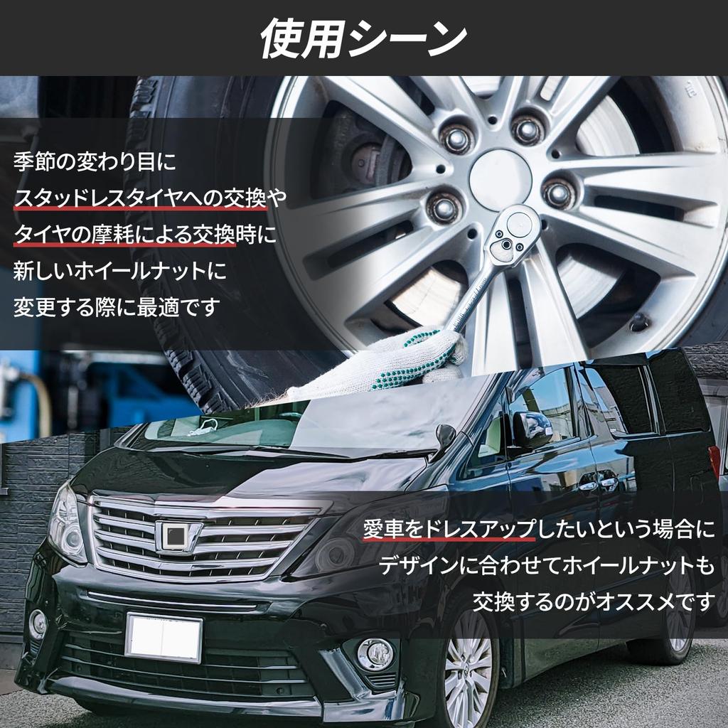 [Deepa] Hiace Wheel Nuts 24 Pieces M12 P1.5 19HEX 1.8 inches (45 mm) Long Nut Surf Rankle, 6 Holes