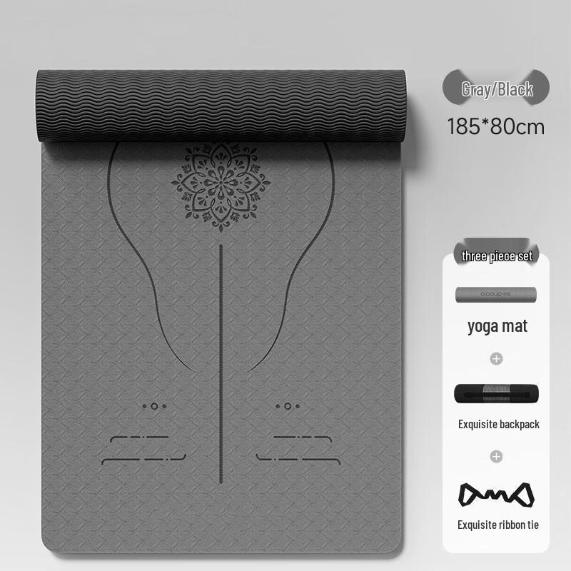 HANDUNYOU 10mm TPE Yoga Mat with Posture Lines