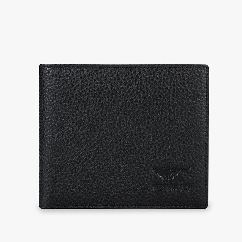 Septwolves Men's Automatic Buckle Leather Belt & Wallet Set