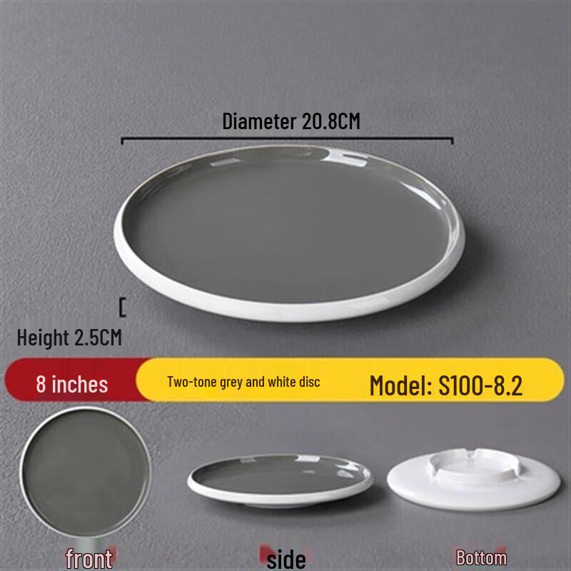 Nordic Melamine Round Serving Plate