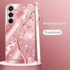 Pink Glitter Crystal Rose phone case s26 ultra case quad lock glass for Samsung Galaxy S26 S25 S24 S23 S22 FE Ultra Plus