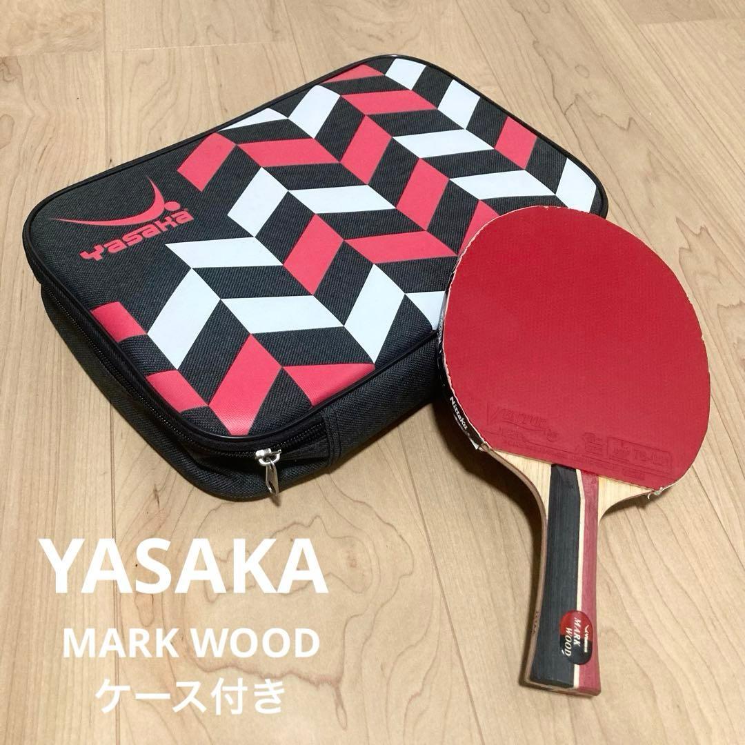 Used [Anonymous delivery] YASAKA table tennis racket MARK WOOD with case