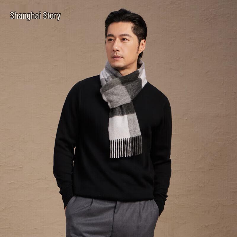 Shanghai Story Men s Classic Plaid 100% Cashmere Scarf 30x180cm (with fringe)