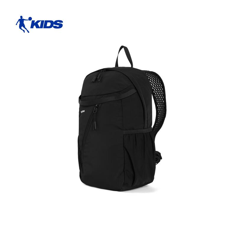 Jordan Kids  Lightweight Sports Backpack One Size